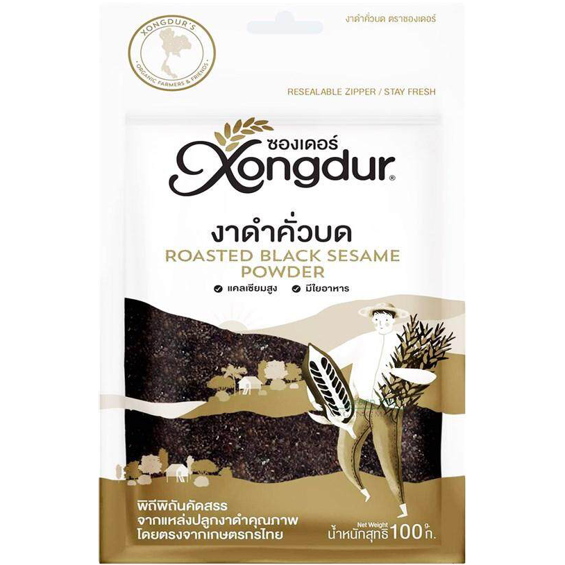 Xongdur organic black sesame seeds in a clear jar, showcasing small black seeds suitable for cooking and baking.