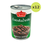 Mica Red Kidney Beans 400g - image 5