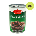 Mica Red Kidney Beans 400g - image 4