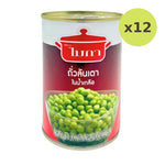 Mica Green Peas In Brine 400g - image 5