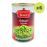 Mica Green Peas In Brine 400g - image 4