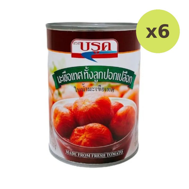 Brook Whole Peeled Tomato 567g - image 4