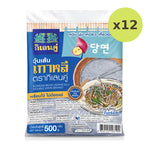 Double Kirin Korean Vermicelli 500g - image 3