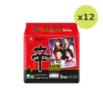Nongshim Shin Ramyun - image 7