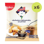 Mali Gold Sweetened Condensed Non-Dairy Creamer 2kg - image 2