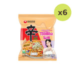 Nongshim Toomba Shin Ramyun Stir Fry - image 5