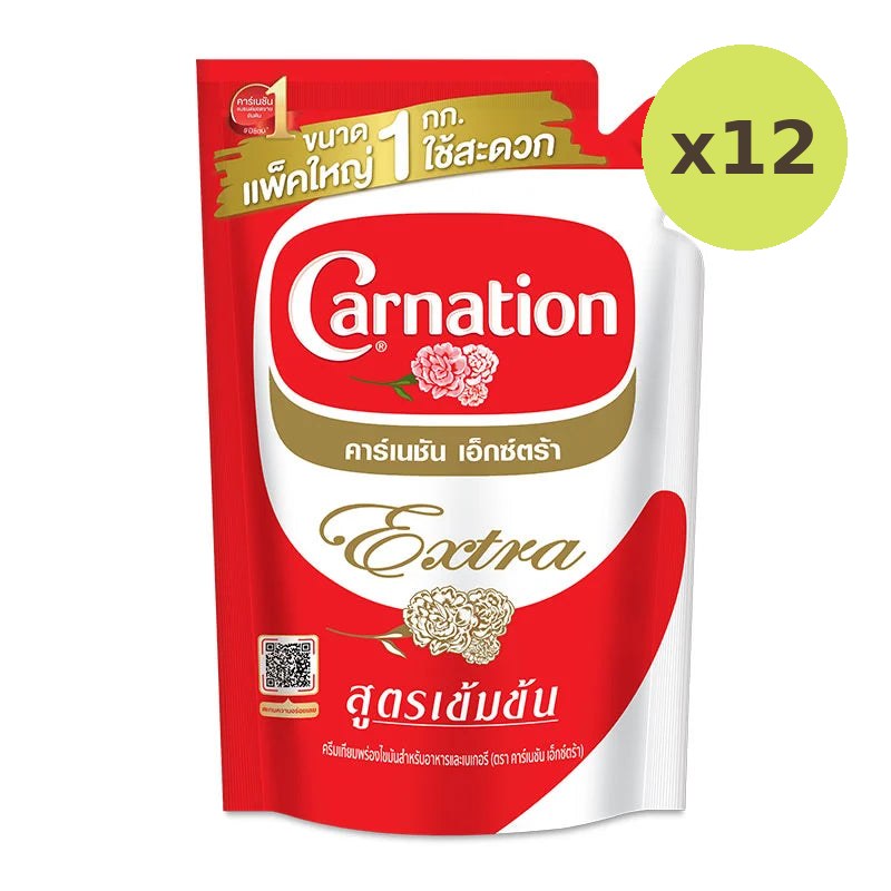 Carnation Extra Evaporated Creamer 1kg - image 4