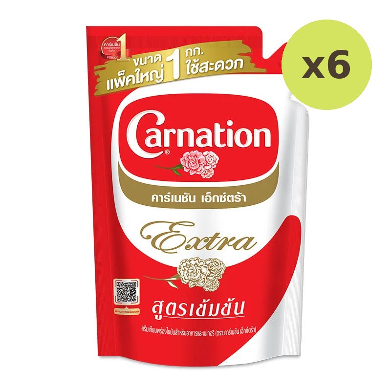 Carnation Extra Evaporated Creamer 1kg - image 3