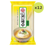 Ottogi Otoki Korean Wheat Noodle Regular Round 900g - image 3