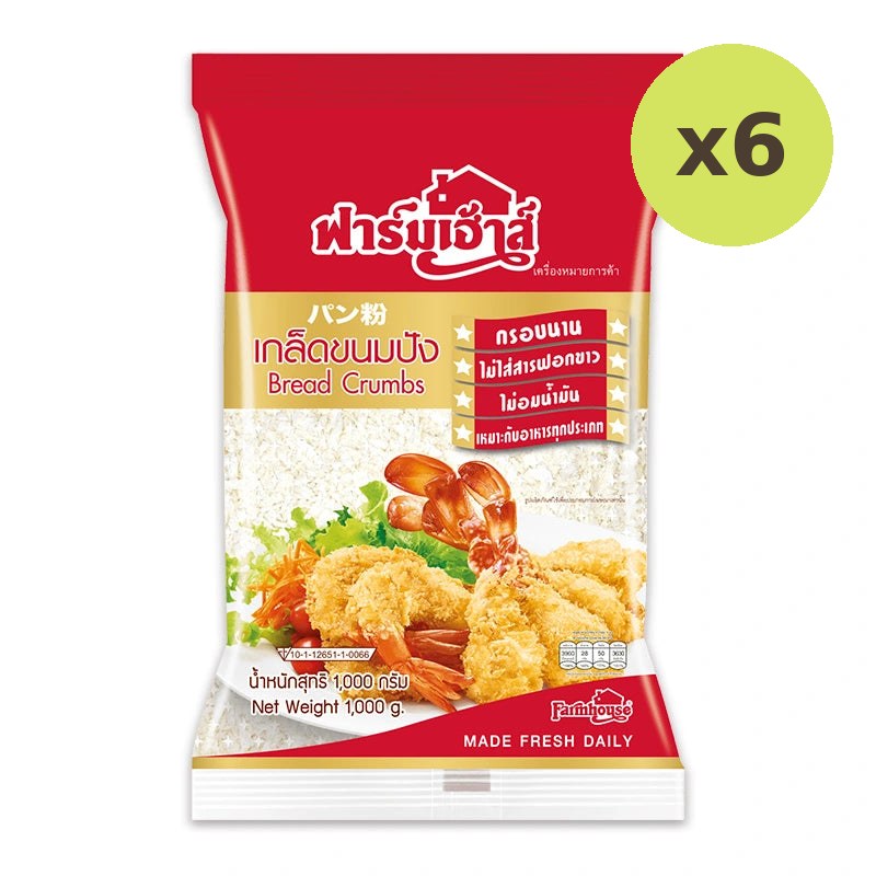 Farmhouse Bread Crumbs 1kg - image 3