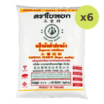 Jade Leaf Tapioca Flour 1kg - image 2