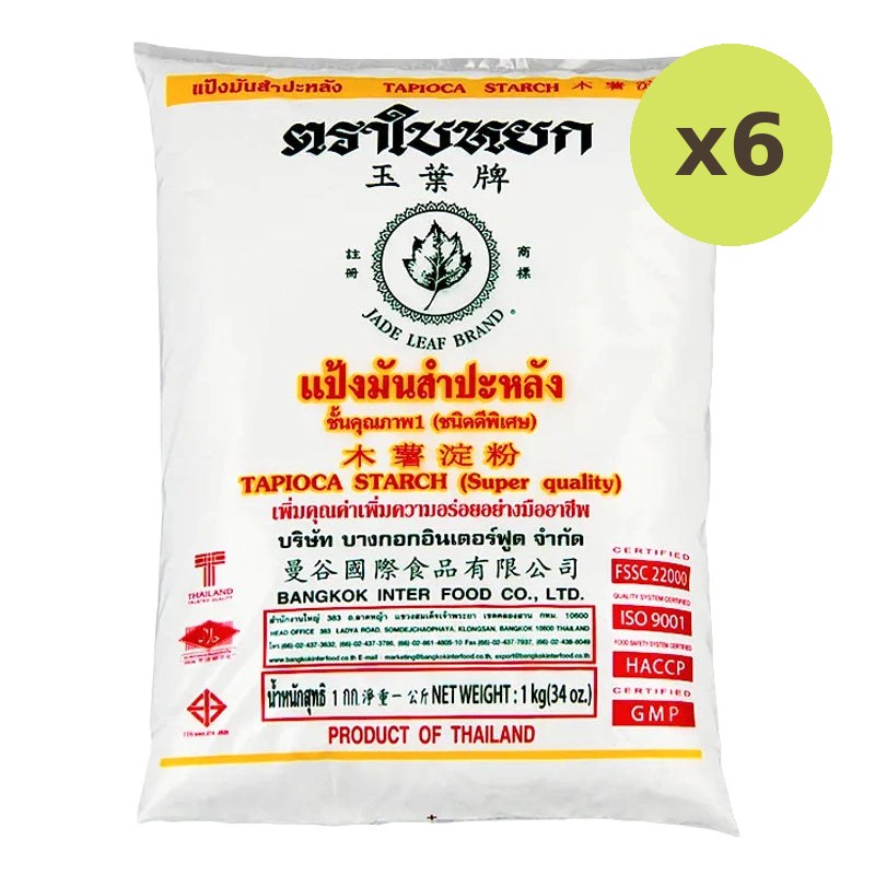Jade Leaf Tapioca Flour 1kg - image 2