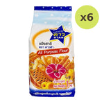 Makro Star All Purpose Flour 1kg - image 2