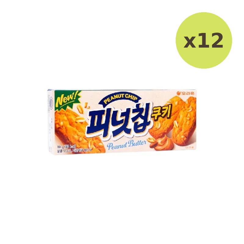 Orion Peanut Chip Butter Cookie 104g - image 3