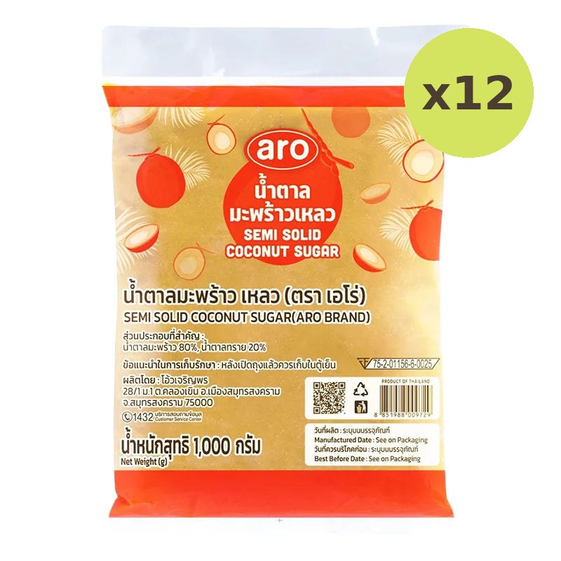 ARO Semi Solid Coconut Sugar 1kg - image 3