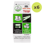 Makro White Swan Wheat Flour 1kg - image 2