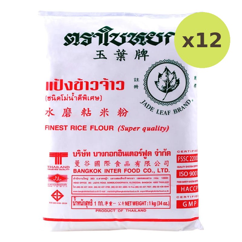 Jade Leaf Rice Flour 1kg - image 4