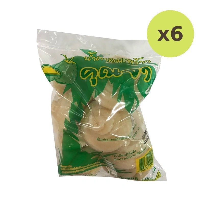Khun JA Coconut Palm Sugar 1kg - image 2