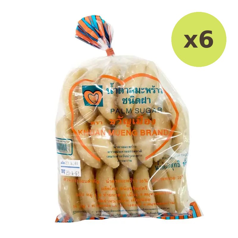 Muang Niyom Coconut Sugar Small Bowl Shape 1kg - image 2
