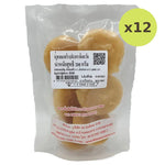 Makro Coconut Sugar Small Bowl Shape 200g - image 3