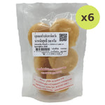 Makro Coconut Sugar Small Bowl Shape 200g - image 2