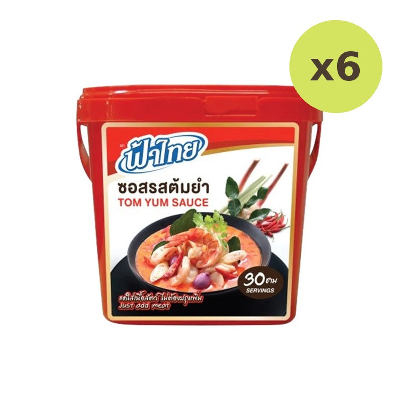 Fathai Tom Yum Sauce 900g - image 2