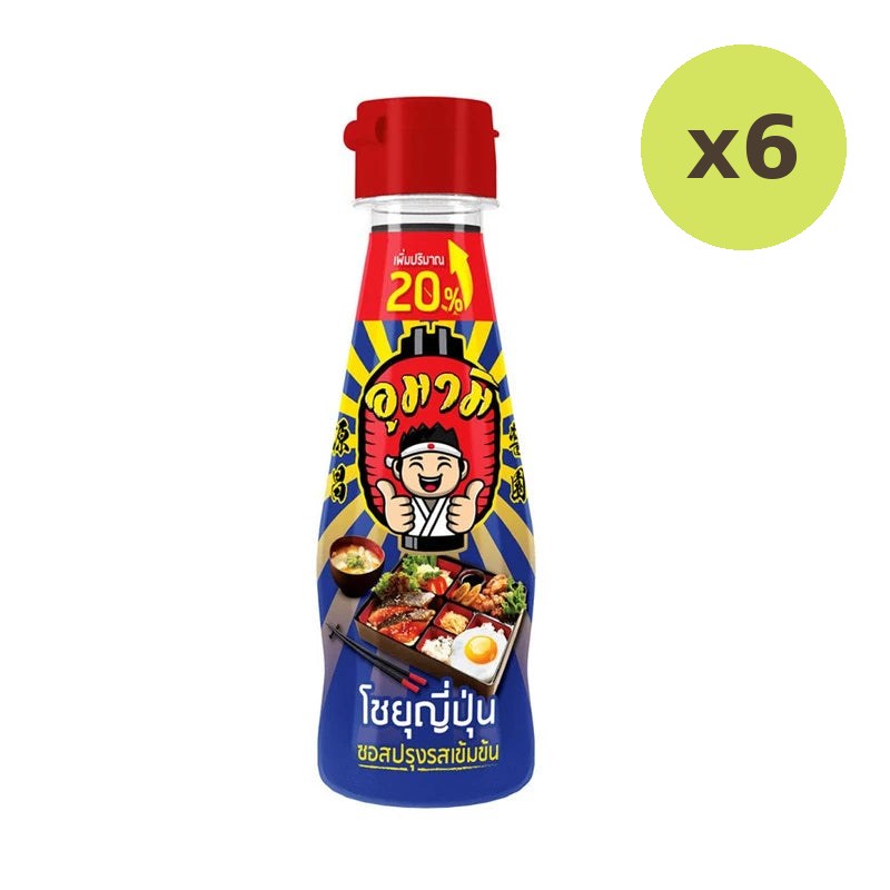 Nguan Chiang Umami Seasoning Sauce Japanese Shoyu 120ml - image 2