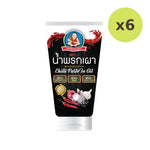 Deksomboon Chilli Paste In Oil 3 NO 150g - image 2
