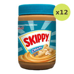 Skippy Creamy Peanut Butter 510g - image 3