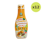 Begin Baby Seasoning Sauce - image 5