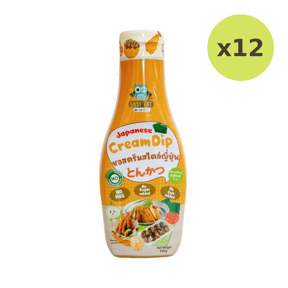 Begin Baby Seasoning Sauce - image 5