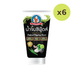 Deksomboon Seafood Dipping Sauce 3 NO 150g - image 2