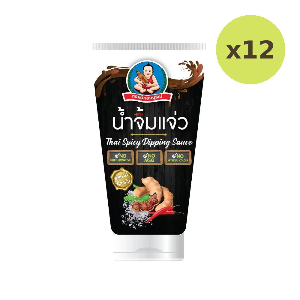 Deksomboon Jim Jaew Dipping Sauce - image 3