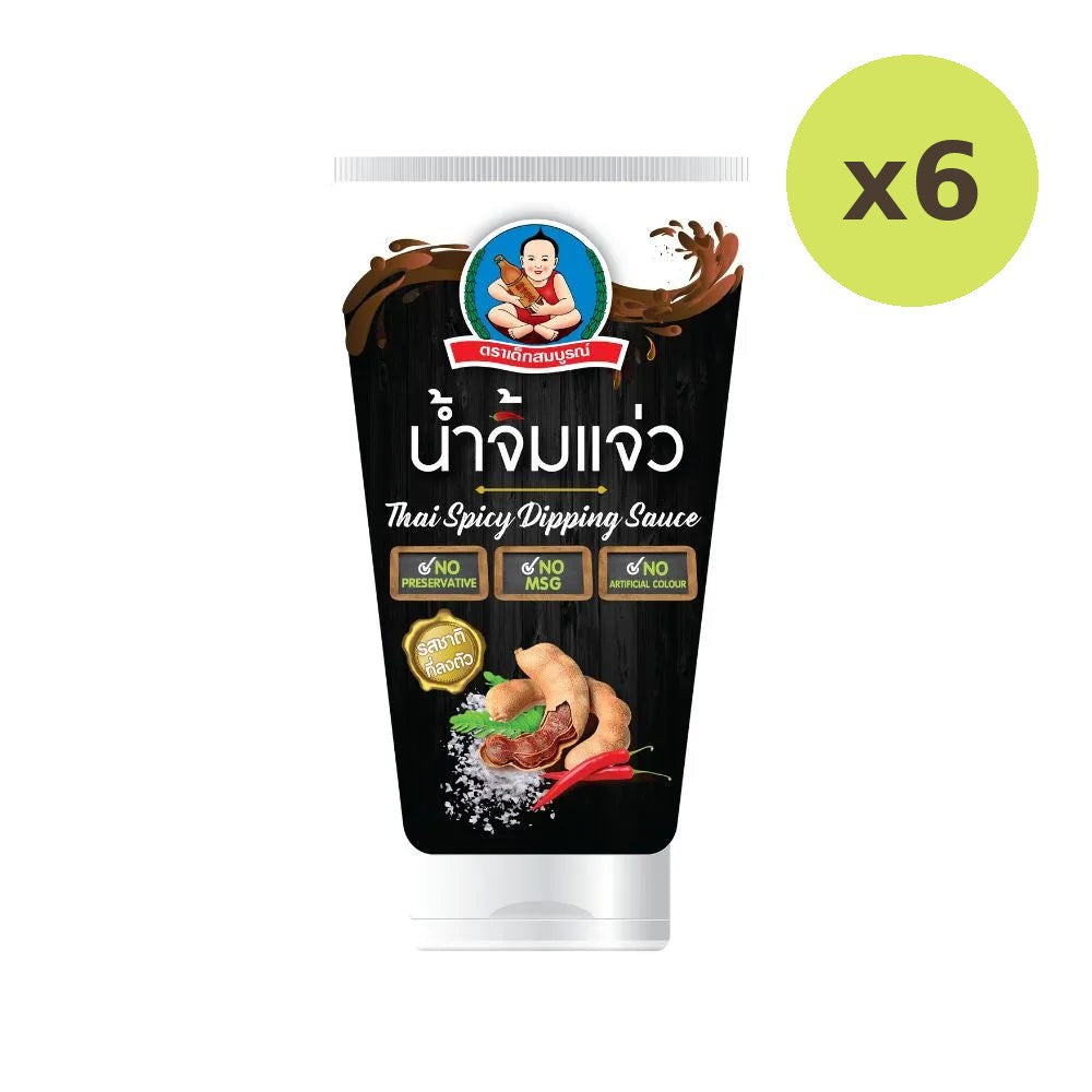 Deksomboon Jim Jaew Dipping Sauce - image 2