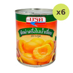 Brook Peaches In Syrup 825g - image 4