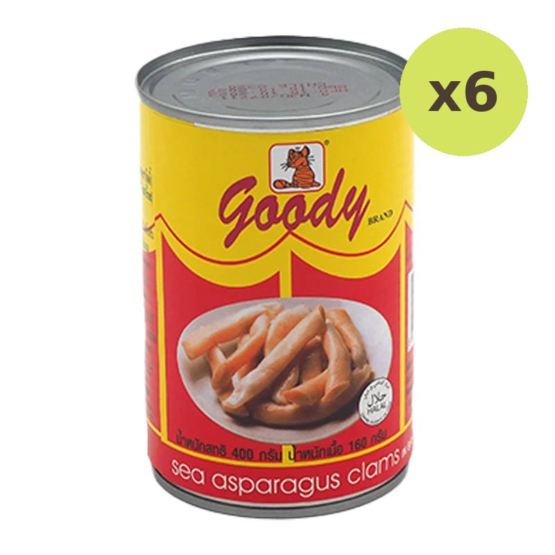 Goody Asparagus Clam In Brine 400g - image 3