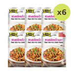 Lobo Chili Paste Stir-fry Sauce 50g - image 4