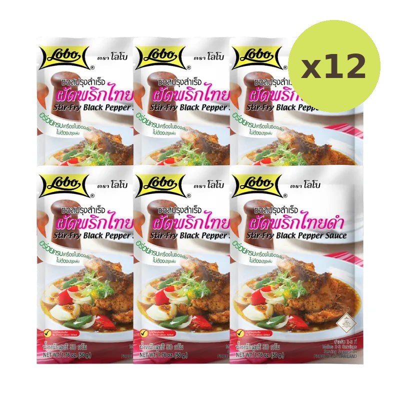 Lobo Ready-made Stir-fried Sauce With Black Pepper 50g - image 5