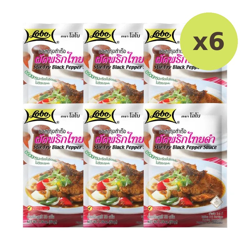 Lobo Ready-made Stir-fried Sauce With Black Pepper 50g - image 4