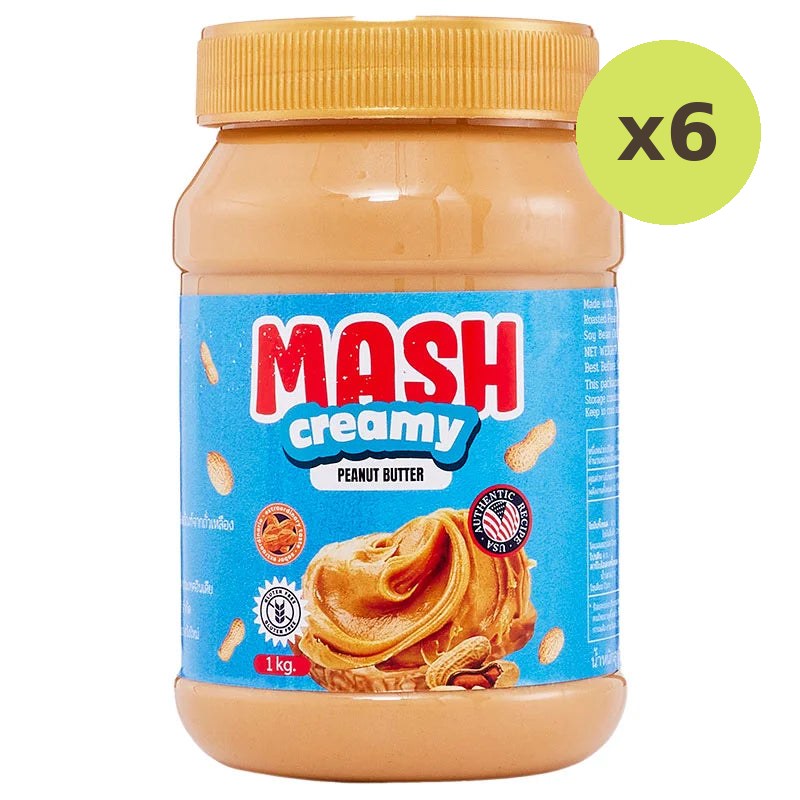 Mash Creamy Peanut Butter 1kg - image 6