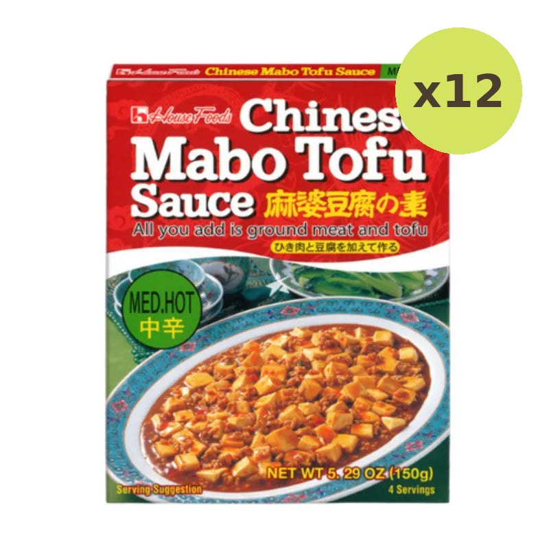 House Mabo Tofu Nikunashi Medium Hot 150g - image 5
