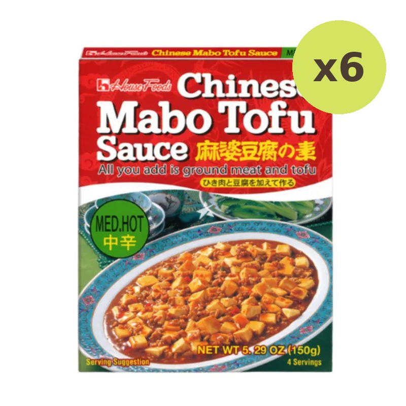 House Mabo Tofu Nikunashi Medium Hot 150g - image 4