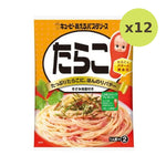 Kewpie Pasta Sauce Tarako 46g - image 5