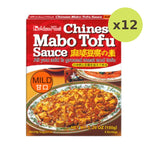 House Mabo Tofu Nikunashi Mild 150g - image 5
