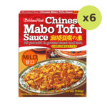 House Mabo Tofu Nikunashi Mild 150g - image 4