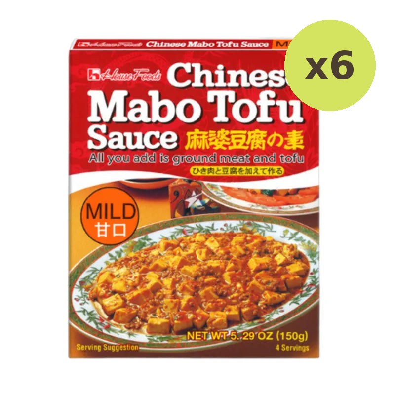 House Mabo Tofu Nikunashi Mild 150g - image 4