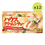 House Cream Stew Sauce Mix 140g - image 5