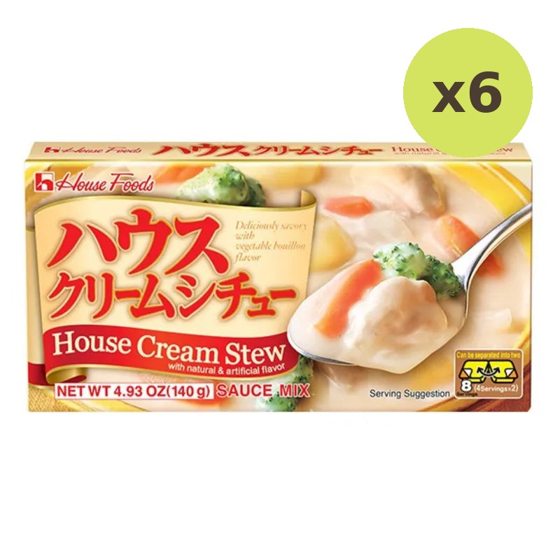 House Cream Stew Sauce Mix 140g - image 4