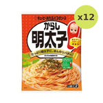 Kewpie Pasta Sauce Spicy Mentaiko 46g - image 5