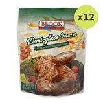 Brook Demi-Glace Sauce 120g - image 5